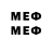 Марки 25I-NBOMe 1,5мг 8nomak