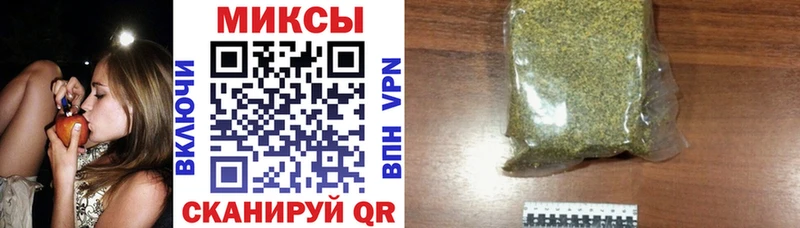 Бутират 99%  Гдов 