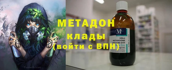 прущая мука Алексин