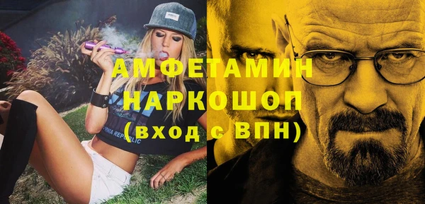 jwh Алзамай