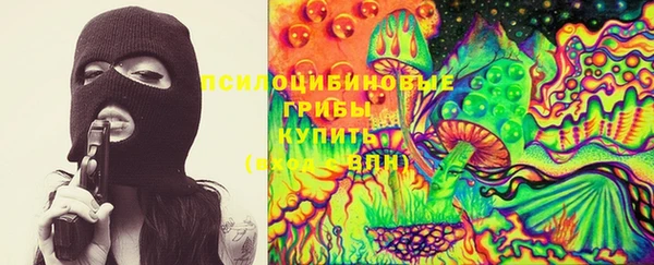 COCAINE Алексеевка