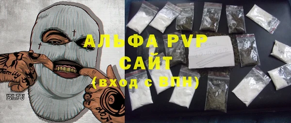 jwh Алзамай
