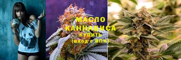 COCAINE Алексеевка