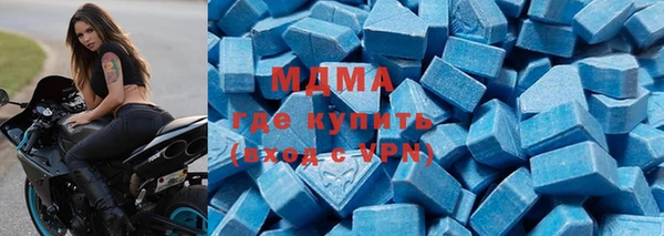 COCAINE Алексеевка