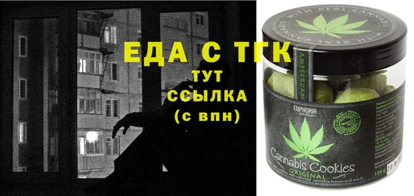 jwh Алзамай