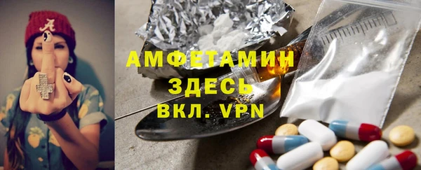 прущая мука Алексин