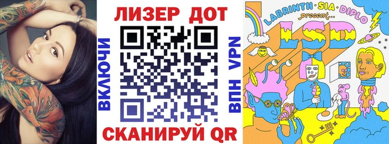 Марки N-bome 1,8мг  где купить   Гдов 